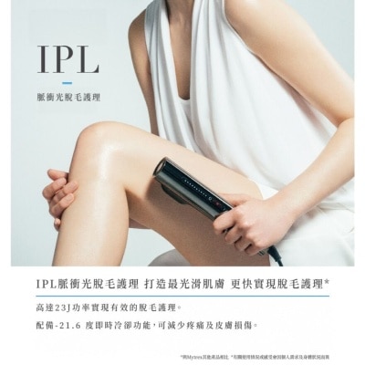 FTRHK-13169817-feat1-thumbnail.jpg