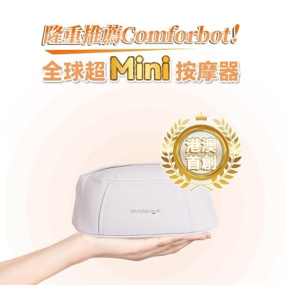 FTRHK-13169825-FEAT2-thumbnail.jpg