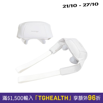 Comforbot CF 004 wireless mini 4D kneading warm sense relaxing Massager image