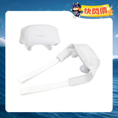 Comforbot - CF-004 无线迷你4D揉捏式温感舒通随行放鬆 按摩器