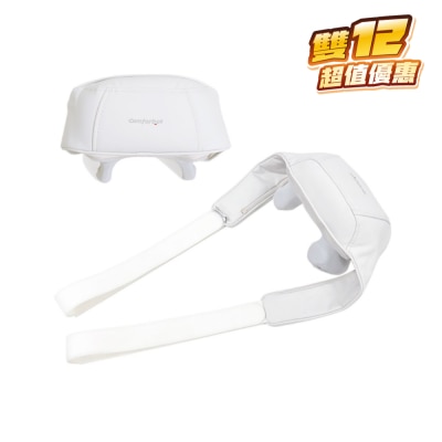 Comforbot CF-004 無線迷你4D揉捏式溫感舒通隨行放鬆 按摩器