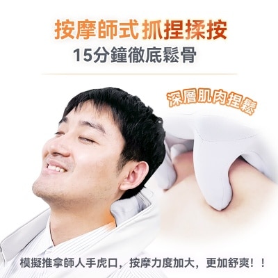 FTRHK-13169825-SIDE-thumbnail.jpg