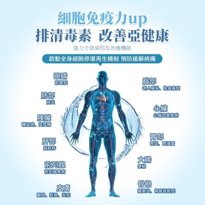 FTRHK-13169833-SIDE-thumbnail.jpg