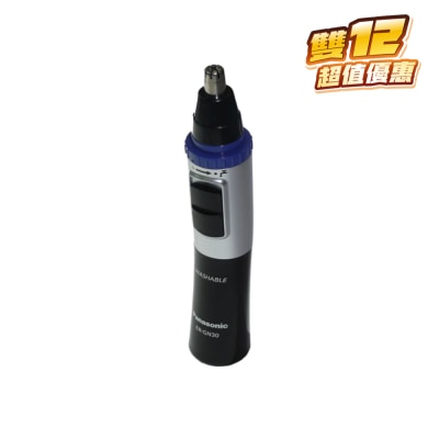 FTRHK-13170164-FRONT-RYxFfpPq-thumbnail