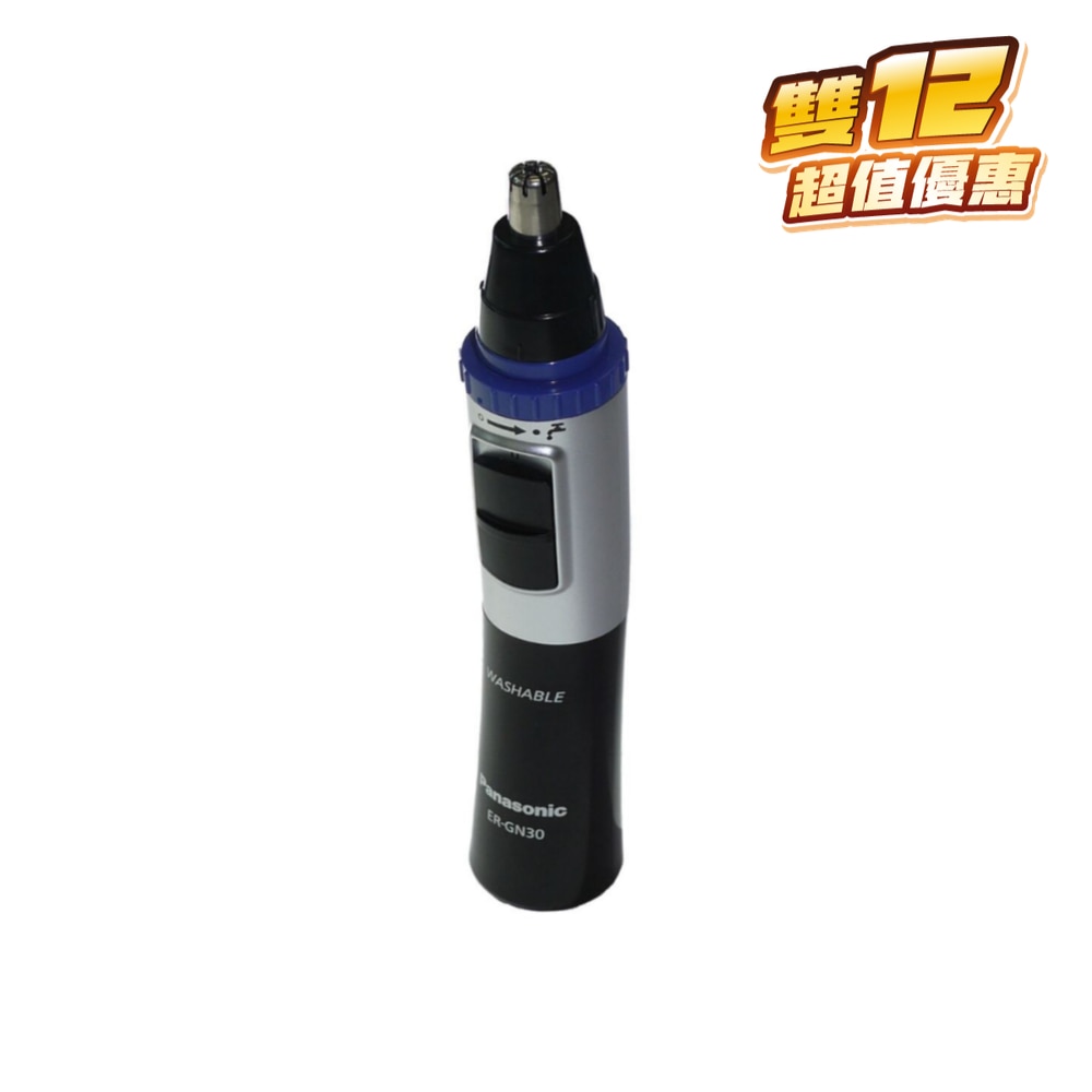 FTRHK-13170164-FRONT-RYxFfpPq-zoom