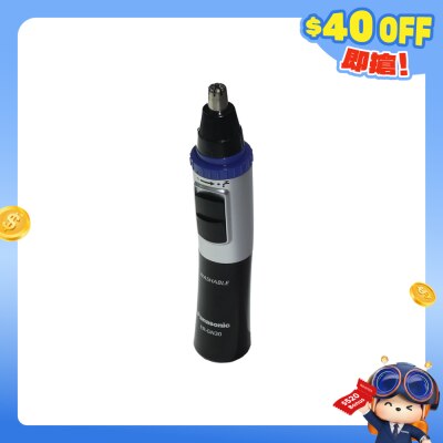 PANASONIC 樂聲牌 - ER-GN30 鼻毛修剪器