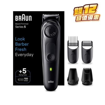 BRAUN 百靈 BT5430 電動造型器