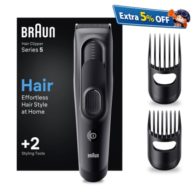 BRAUN 百灵 BRAUN 百灵 HC5330 头发修剪器