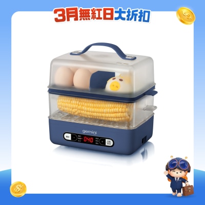 GEMINI - GFS2DB-V2 迷你电子多功能双层电蒸笼