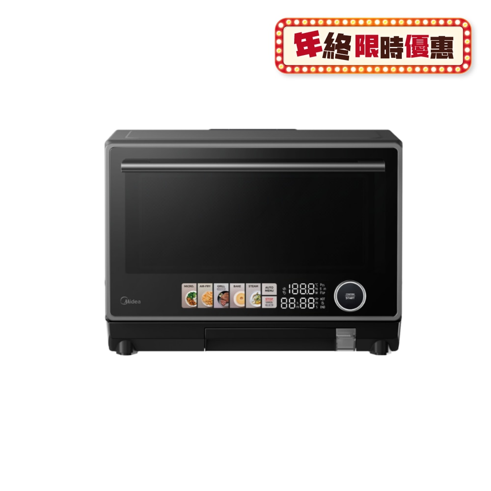 FTRHK-13170391-FRONT-O9XhaSL2-zoom