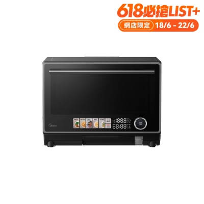 MIDEA - PG2323Z 23L Inverter Intelligent Steam Microwave Oven