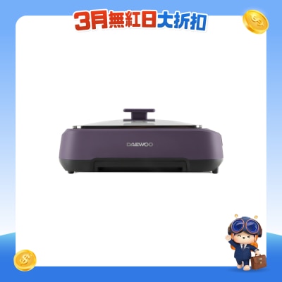 DAEWOO - S19 PRO Electric Smokeless Grill-Purple