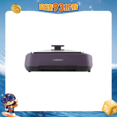 DAEWOO - S19 PRO 无烟烧烤炉