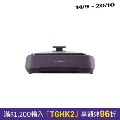 DAEWOO S19 PRO 無煙燒烤爐 image