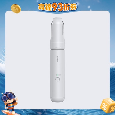 Autobot - VM4便携无线吸尘器