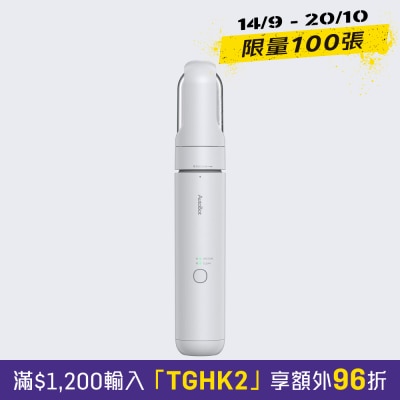 Autobot VM4便携无线吸尘器 image