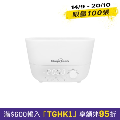 SMARTECH SA 8003 “Smart Aroma Music” 幻彩香薰 加濕機 image