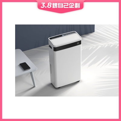 NOVEL ND2120 超薄節能 20公升抽濕機 (1級能源標籤)