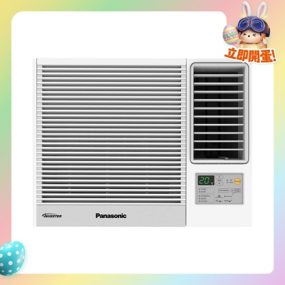 PANASONIC 乐声牌 - CW-HU90AA 1匹 Inverter Pro 变频净冷窗口机