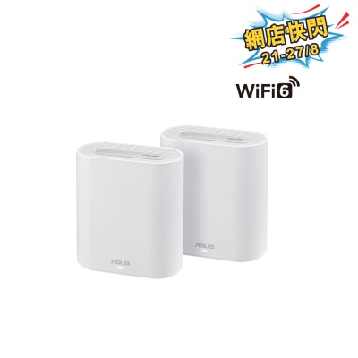 ASUS 華碩 ExpertWiFi EBM68 AX7800 WiFi 6 (2 件裝) 路由器 image