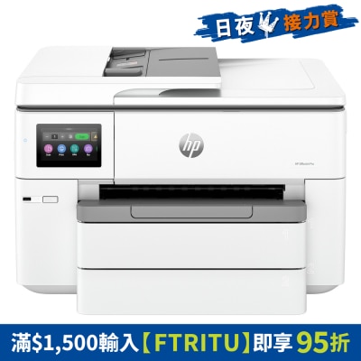 FTRHK-13171159-FRONT-QMh1CUTv-thumbnail