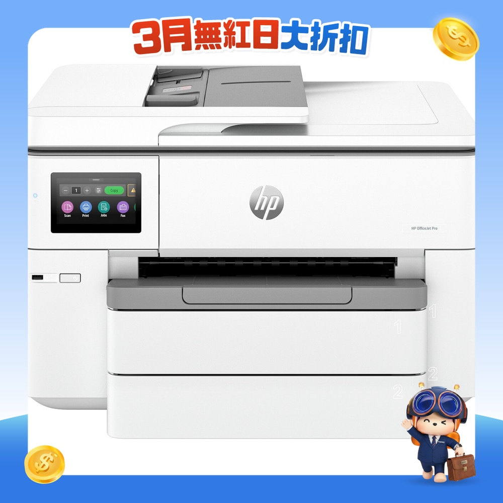 FTRHK-13171159-FRONT-ydVGQt4y-zoom