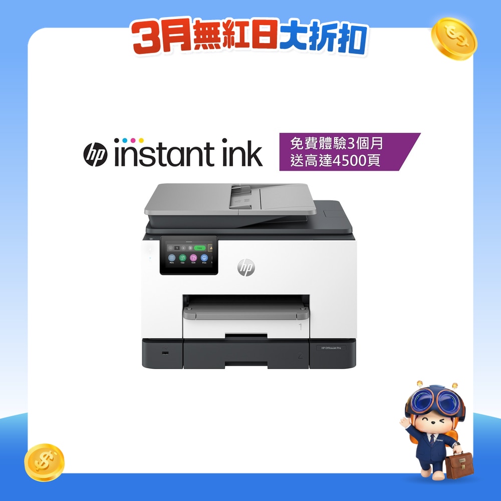 FTRHK-13171167-FRONT-0XoyNKZn-zoom