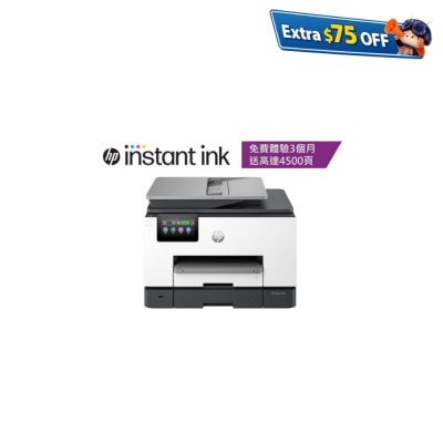 HP OfficeJet Pro 9130e All in one printer