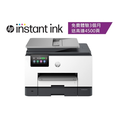HP OfficeJet Pro 9130e All in one printer