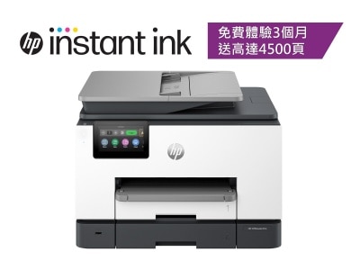 FTRHK-13171167-FRONT-thumbnail.jpg