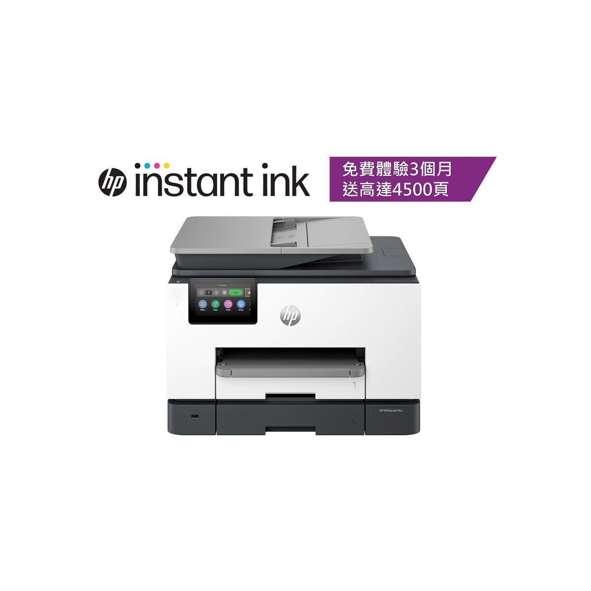 FTRHK-13171167-FRONT-zoom