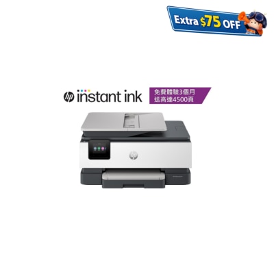 HP OfficeJet Pro 8130e All in one printer