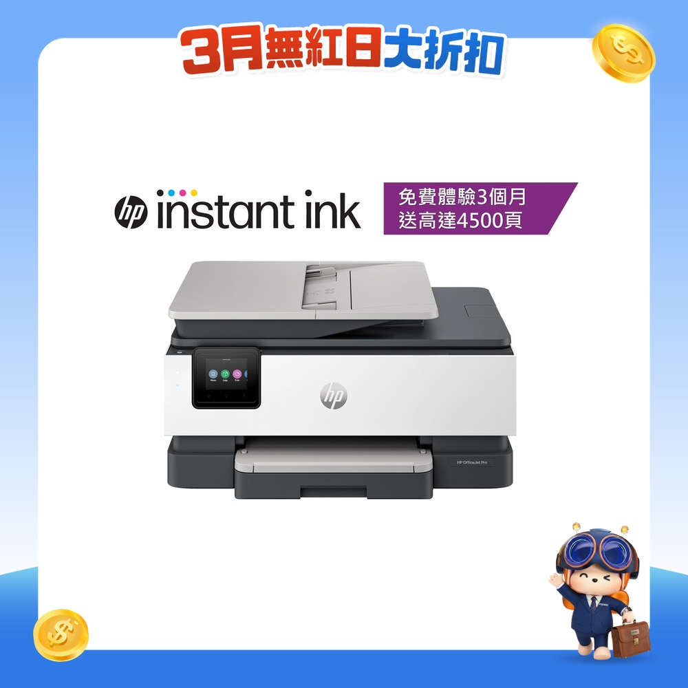 FTRHK-13171175-FRONT-eQKqkbqw-zoom