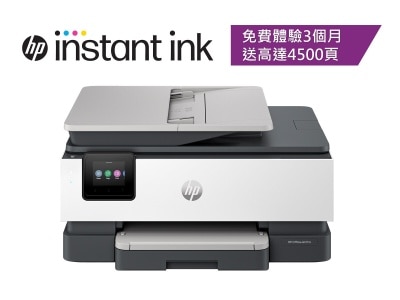 HP OfficeJet Pro 8130e All in one printer