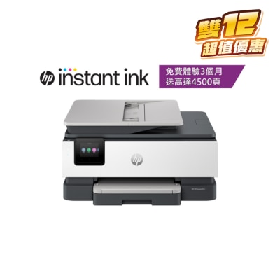 FTRHK-13171175-FRONT-z2AEOA3d-thumbnail