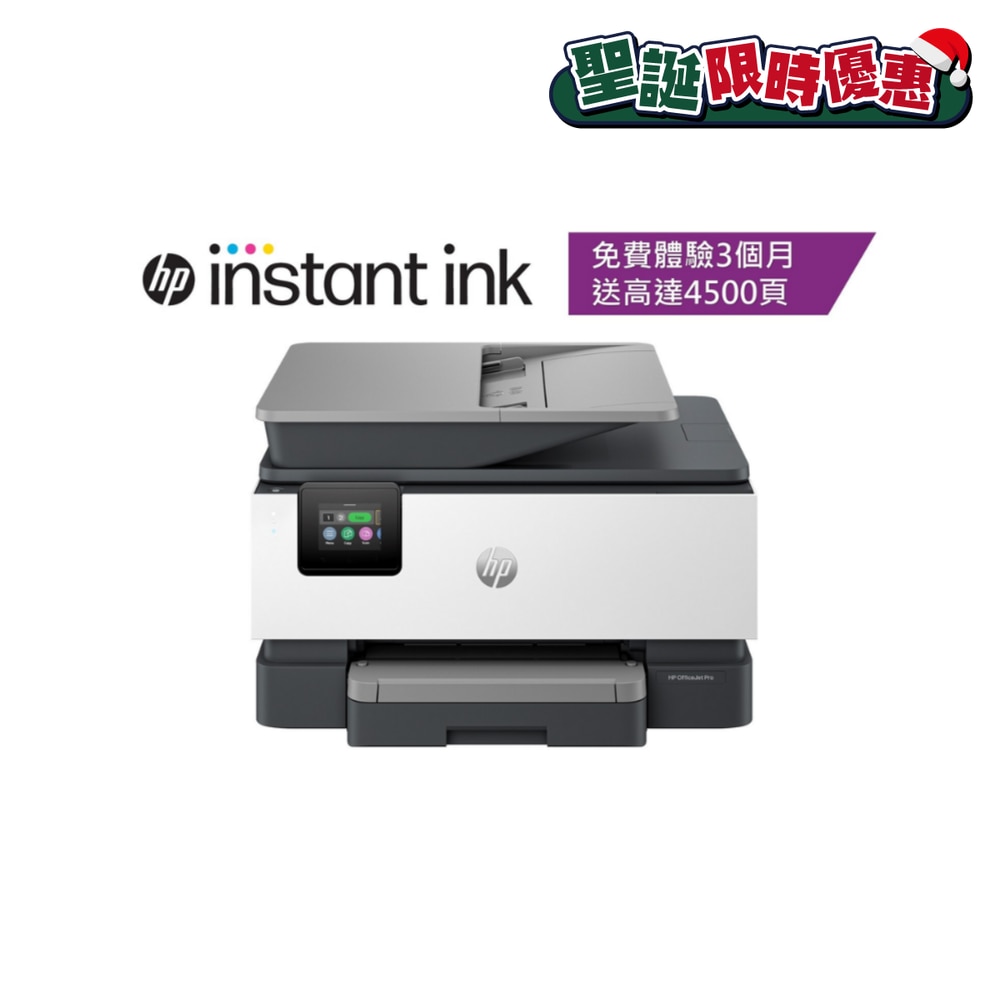 FTRHK-13171183-FRONT-0wbnjjFv-zoom