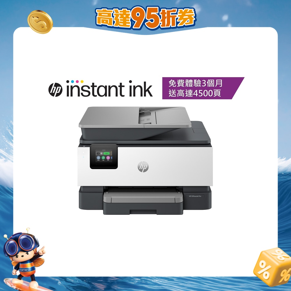 FTRHK-13171183-FRONT-EgSXOs95-zoom