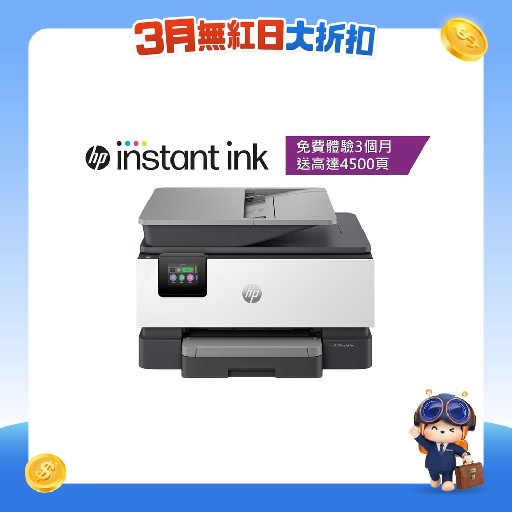 FTRHK-13171183-FRONT-K0cxGEr6-zoom