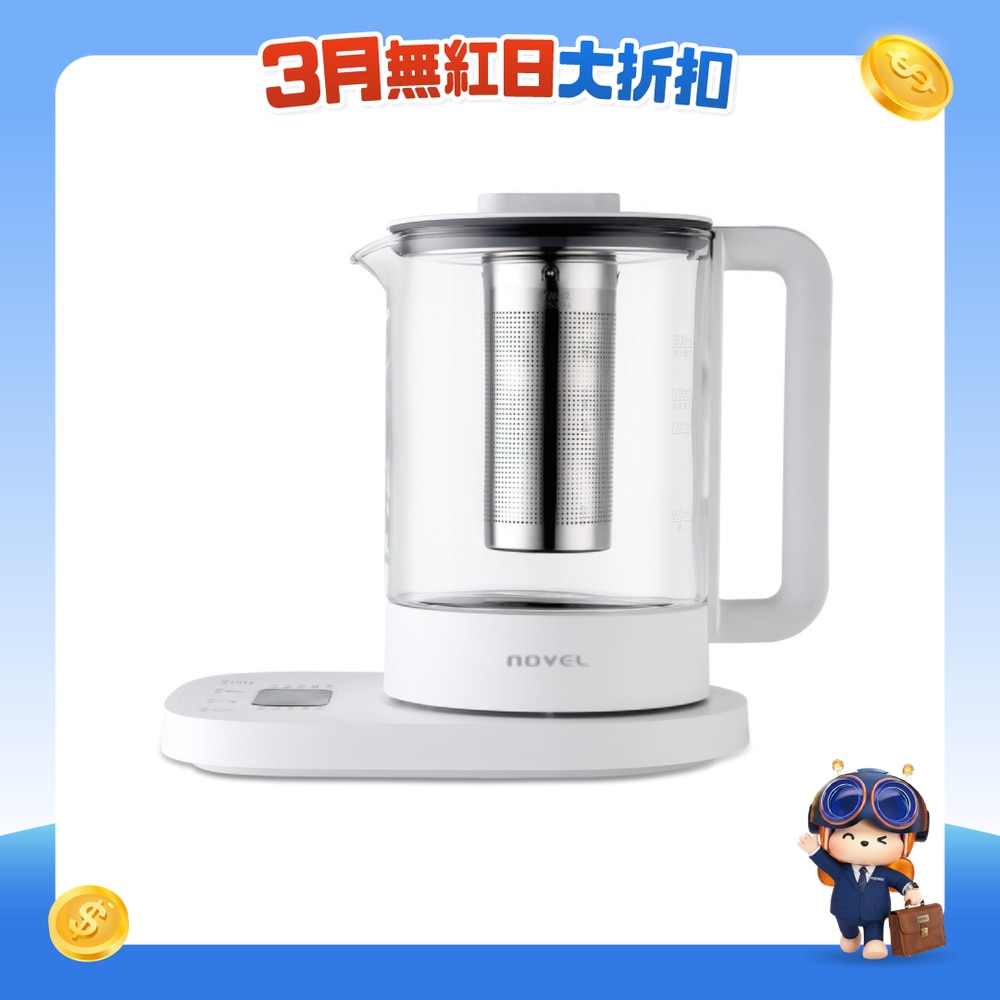 FTRHK-13171239-FRONT-eKJJzbAg-zoom