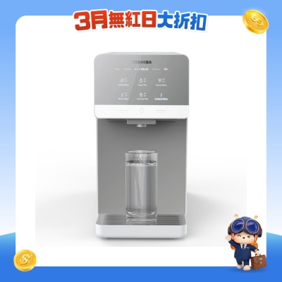 TOSHIBA 東芝 - TWP-TSR76THK RO座檯式飲水機