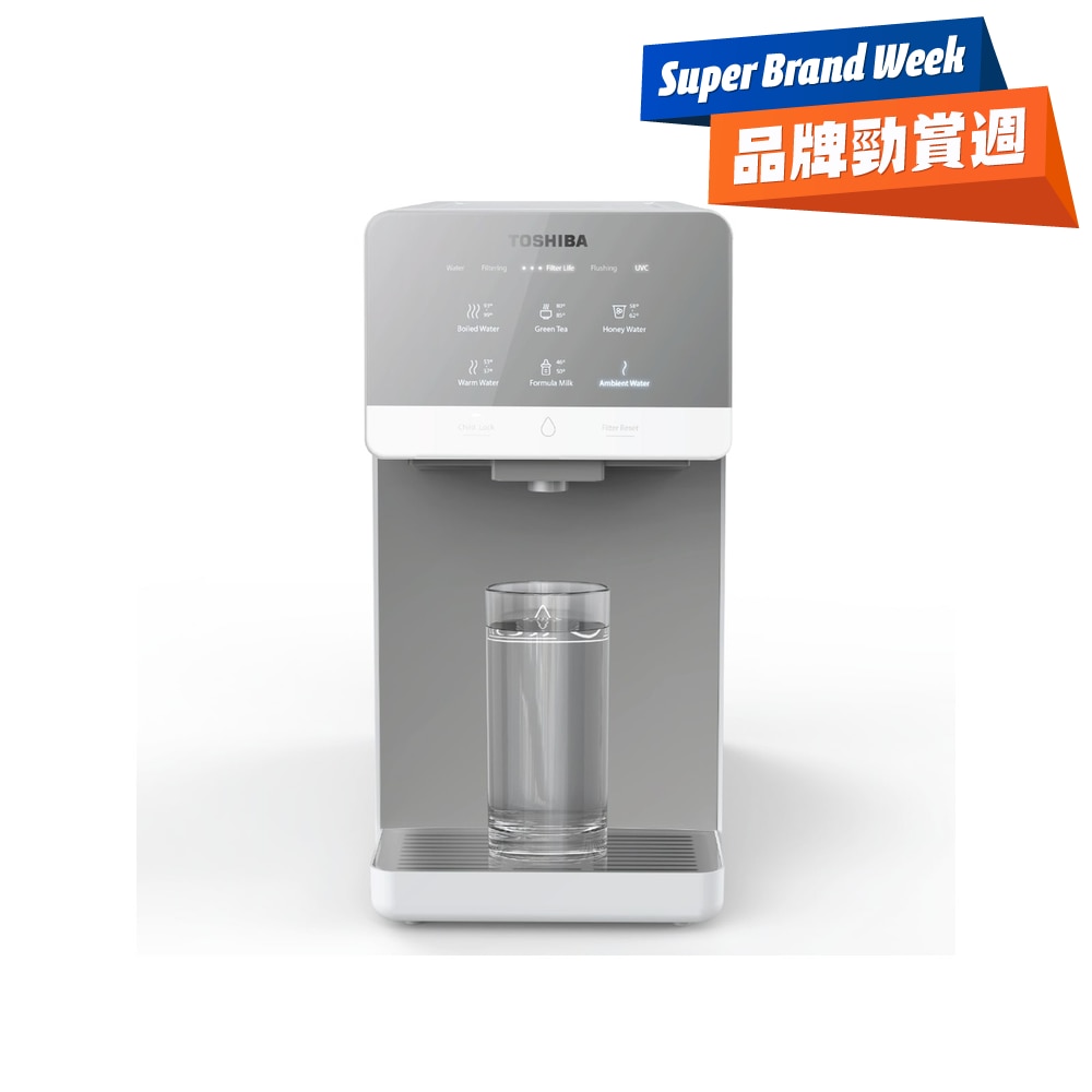 FTRHK-13171870-FRONT-O3vjDqSR-zoom