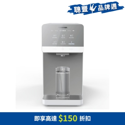 TOSHIBA 東芝 TWP-TSR76THK RO座檯式飲水機