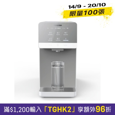 TOSHIBA 東芝 TWP TSR76THK RO座檯式飲水機 image