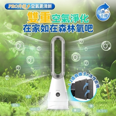 FTRHK-13172071-BACK-thumbnail.jpg