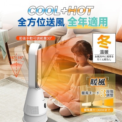 FTRHK-13172071-FEAT1-thumbnail.jpg
