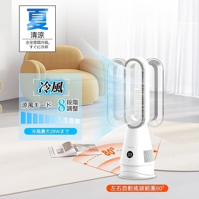 FTRHK-13172071-FEAT2-thumbnail.jpg