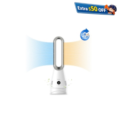 Yohome YH-011 四季負離子空氣淨化即熱靜音冷暖無葉風扇 Pro