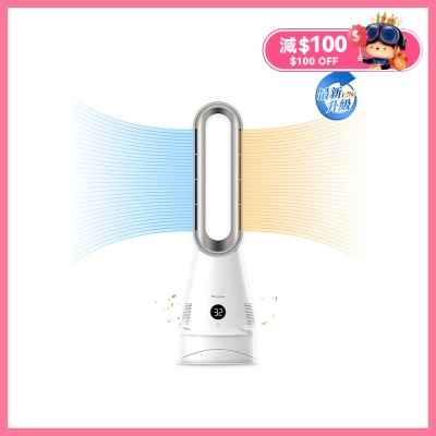 Yohome YH-011 四季負離子空氣淨化即熱靜音冷暖無葉風扇 Pro