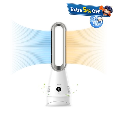 Yohome YH-011 Four Seasons Negative Ion Air Purification Instant Heat Silent Cooling and Heating Bladeless Fan Pro