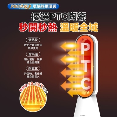 FTRHK-13172071-TOP-thumbnail.jpg